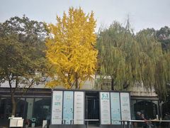 -食膳公园包子铺(烈士公园店)