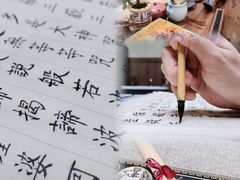 -瑞辰茶空间·商务·掼蛋·活动 (团结湖店)