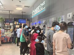 -盒马鲜生(首义店)