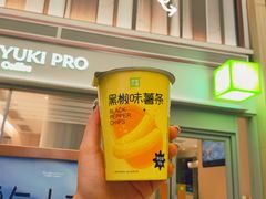 门面-奈雪的茶(中华广场店)