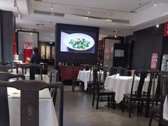 -百饺园(平山道店)