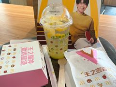 -麦当劳(津南吾悦广场店)