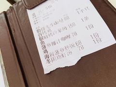 账单-Local泰莲庭(虹鳟鱼店)