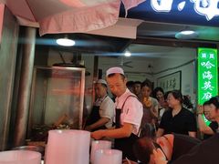 -哈海英麻辣烫(中华西路步行街店)