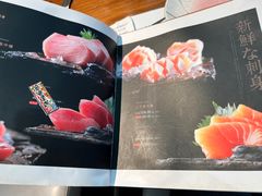 -熹炭精致日料(金融街购物中心店)
