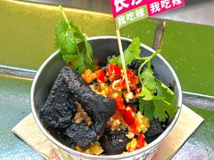 -董顺桃小粒臭豆腐(太平街一店)