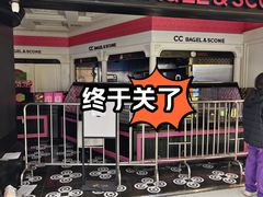 -和平大悦城