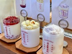 -连杏双皮奶(长沙国金店)