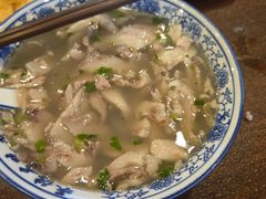 -老三羊汤【北兴隆街店】