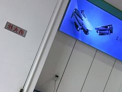 -美承数码店