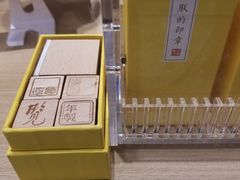 -苏宁极物(苏宁生活广场店)