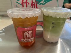 -炖物24章·顺时轻养茶(黄龙店)