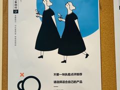 -稀物集咖啡(徽州大道店)