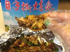 -老黄记手撕烤兔(玉林街店)