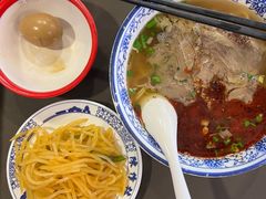 -兰州陈记牛肉面 ·烧烤· 铜锅涮肉(万达店)