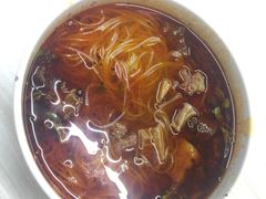 -庆蓉云·庆云面(双林店)
