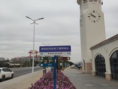 -横琴客运码头