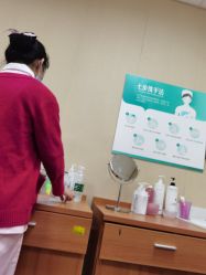 -东莞台心医院-医疗美容