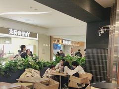 -Pennehut畔尼意面(合肥万象城店)