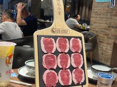 -快乐小羊(富强中路店)