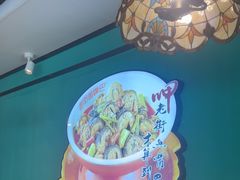 -老街鱼嘴巴(坡子街老店)