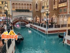 -澳门威尼斯人综合度假区