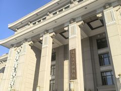 -国家自然博物馆