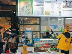 -阿金大白·上海菜馆(新天地店)