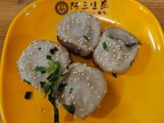 阿三生煎-阿三生煎(航北路店)