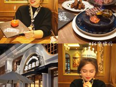 -秘密旅行Bonjour(黑金冠 江南西店)