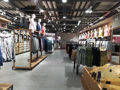 -鹿岛会员店 (龙湖三千集天街店)