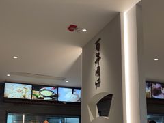 -同心楼(解放北路店)