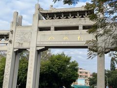 -梧桐山风景名胜区