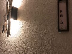 -清水湾足道馆