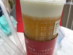 -奈雪的茶(市百一店)