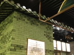 -茶理宜世(东方宝泰店)