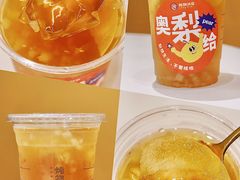 -炖物24章·顺时轻养茶(杭州大厦店)