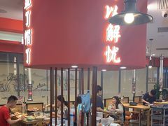 -北京小炮儿炙子烤肉·铜锅涮肉(南京弘阳广场店)