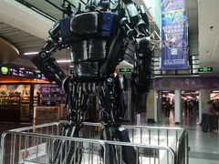 -连城·新天地(福华一路店)