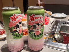 -海底捞火锅(人民广场店)