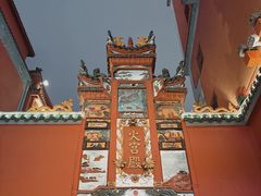 -火宫殿·小吃王国(坡子街店)