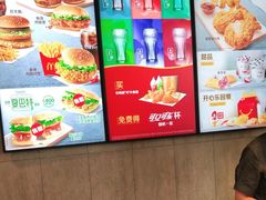 -麦当劳(大榭三江超市店)