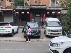 -将台涮肉(酒仙桥店)