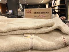 -MUJI无印良品(西单大悦城店)