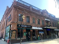 -中华巴洛克风情街