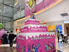 -万达广场(武汉菱角湖店)