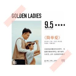 -金夫人婚纱摄影(华南店)