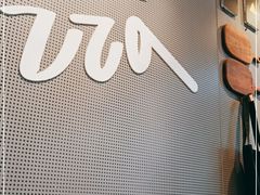 -乐凯撒披萨(汇港购物中心店)