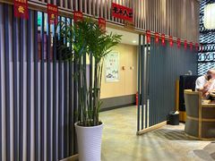 -鲁菜根·泰安菜(万达店)