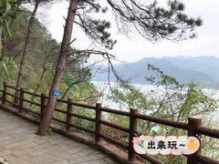 -羚羊峡古栈道森林公园